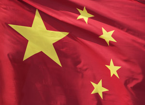 Rede Chinesa da Doença de Huntington lançada